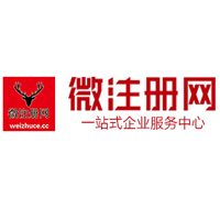 金湾贵州注册公司没有地址怎么办